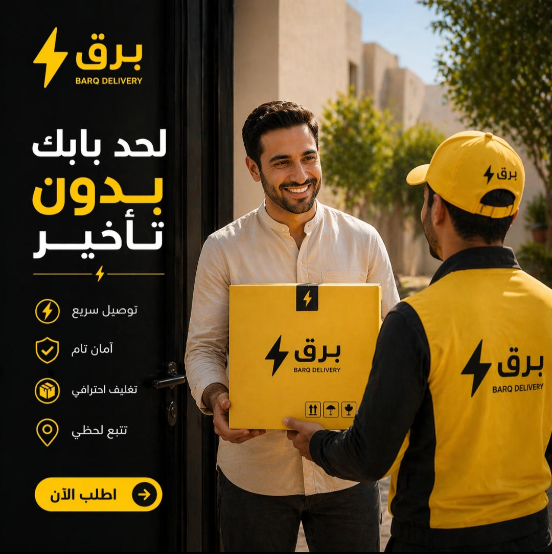 بوستات سوشال ميديا 24